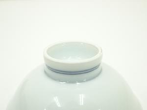 今泉今右衛門造 桃絵盃(共箱) | 宗 sou::お茶道具・着物のお店 今泉今右衛門造 桃絵盃(共箱) | 宗 sou::お茶道具・着物のお店